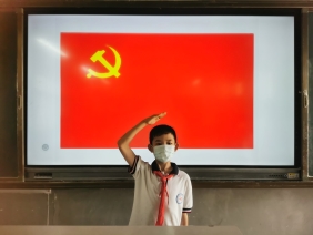 章丘区垛庄学区中心小学—我向党旗敬个礼2-胡娟娟15563367740.jpg